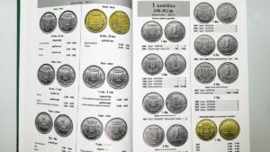 Монети України - Каталог - М. Загреба - 24-25 сторінка