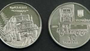 Україна 10 гривень - КрАЗ-6322 "Солдат" - 2019 рік - Зображення 1