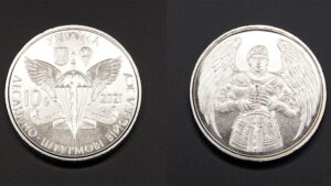 Україна 10 гривень - Десантно-штурмові війська ЗСУ - 2021 рік - Зображення 1