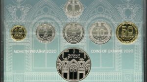 Україна набір обігових монет 2020 року - 115 років будівлі НБУ - Зображення 3