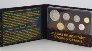 Україна набір обігових монет 2021 року - 25 років грошової реформи в Україні - Зображення 1