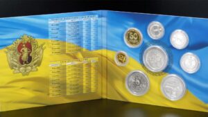 Україна набір обігових монет 2019 року - Обов'язок, Мужність, Пам'ять - Зображення 1