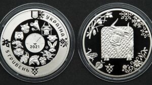 Україна 5 гривень - Рік Бика - 2020 рік - Зображення 1