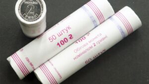 Україна 2 гривні - рол монет - 2020 рік - Зображення 1
