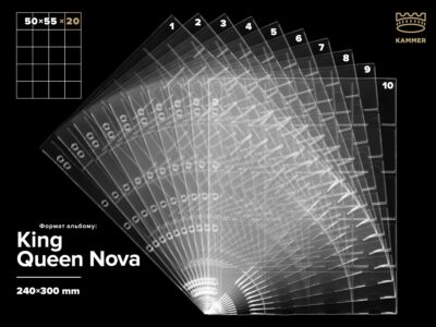 Kammer аркуші для монет в холдерах 4х5 10 штук