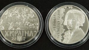 Україна 2 гривні - Дмитро Бортнянський - 2021 рік - Зображення 1
