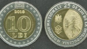 Молдова 10 леїв - 25-річчя національної валюти - 2018 рік - Зображення 1