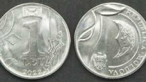 Молдова 1 лей - 2022 рік - Зображення 1