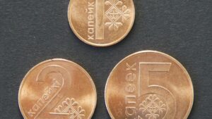 Білорусь набір монет 2009 року - Зображення 1