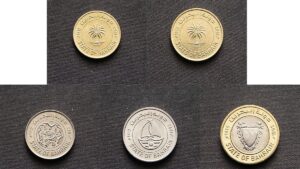 Бахрейн набір монет 1992-1995 років - Зображення 2