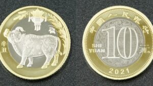Китай 10 юань - Рік бика - 2021 рік - Зображення 1