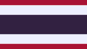 Таїланд