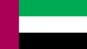 ОАЕ
