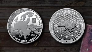 Україна 5 гривень - Надання статусу країни-кандидата на членство в ЄС у сувенірній упаковці - 2022 рік - Зображення 1