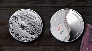 Україна 5 гривень - До 30-річчя незалежності України у сувенірній упаковці - 2021 рік - Зображення 1
