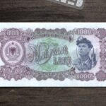Банкнота Албанія 1000 леків 1957 рік аверс
