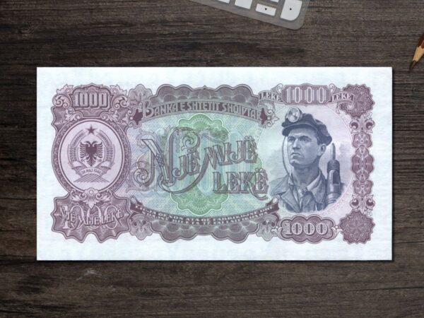 Банкнота Албанія 1000 леків 1957 рік аверс