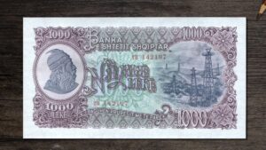 Банкнота Албанія 1000 леків 1957 рік реверс