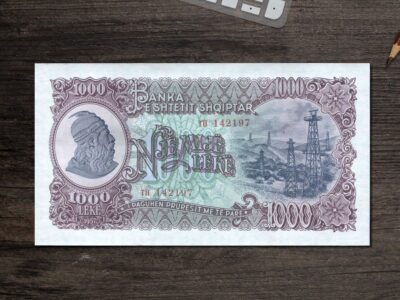 Банкнота Албанія 1000 леків 1957 рік реверс