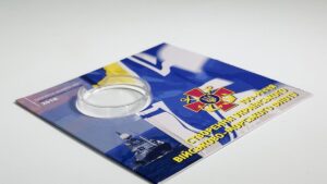 Блістер для монети - 10 гривень - 100-річчя створення Українського військово-морського флоту - Зображення 2