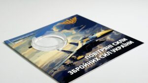 Блістер для монети - 10 гривень - Повітряні сили Збройних Сил України - вид під кутом