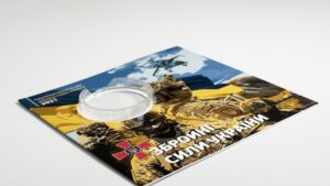 Блістер для монети - 10 гривень - Збройні Сили України - вид під кутом