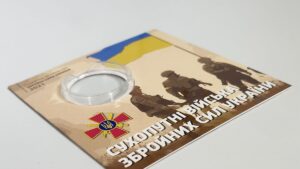 Блістер для монети - 10 гривень - Сухопутні війська Збройних Сил України - вид під кутом