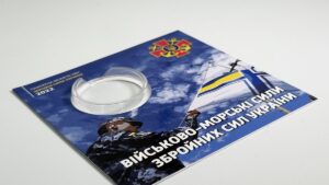 Блістер для монети - 10 гривень - Військово-морські сили Збройних Сил України - вид під кутом