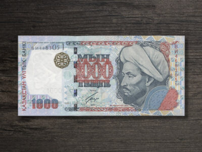 Банкнота Казахстан 1000 тенге - 2000 рік - аверс