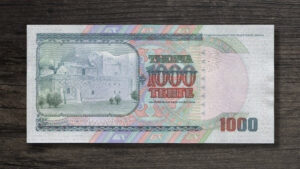 Банкнота Казахстан 1000 тенге - 2000 рік - реверс