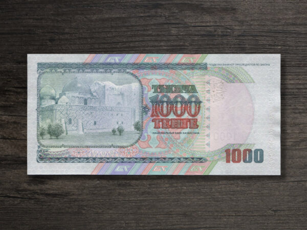 Банкнота Казахстан 1000 тенге - 2000 рік - реверс
