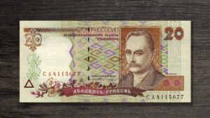 Банкнота Україна 20 гривень - 1995 рік - аверс