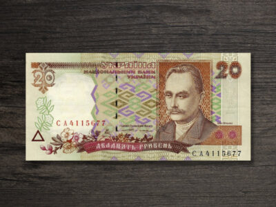 Банкнота Україна 20 гривень - 1995 рік - аверс