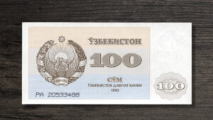 Банкнота Узбекистан 100 сум - 1992 рік - аверс