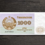 Банкнота Узбекистан 1000 сум - 1992 рік - аверс