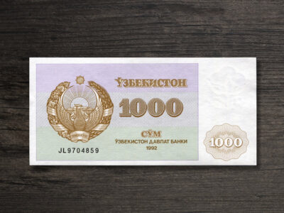 Банкнота Узбекистан 1000 сум - 1992 рік - аверс