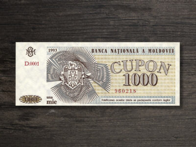Банкнота Молдова 1000 купонів - 1992 рік - аверс
