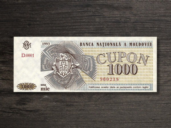 4622_1 Банкнота Молдова 1000 купонів - 1992 рік - аверс