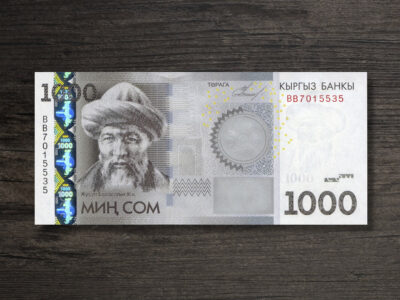 Банкнота Киргизстан 1000 сом - 2010 рік - аверс