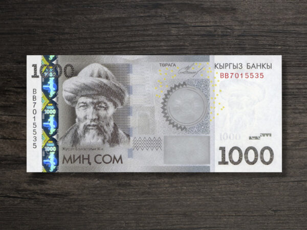 Банкнота Киргизстан 1000 сом - 2010 рік - аверс