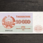 Банкнота Узбекистан 10000 сум - 1992 рік - аверс