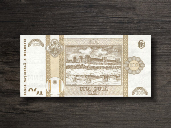 Банкнота Молдова 100 леїв - 2015 рік - реверс