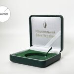 Футляр для срібних монет України зелений з екошкіри - відчинений