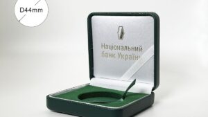 Футляр для срібних монет України зелений з екошкіри - відчинений