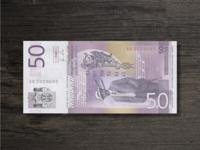 Банкнота Сербія 50 динарів - 2011 рік - реверс