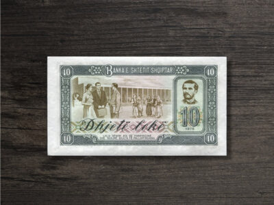 Банкнота Албанія 10 леків - 1976 рік - реверс