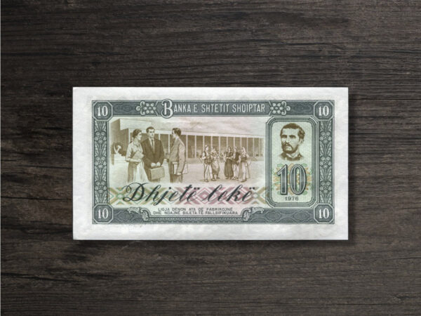 Банкнота Албанія 10 леків - 1976 рік - реверс
