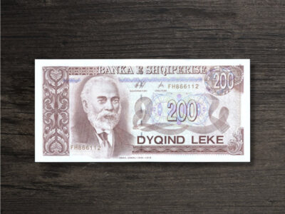 Банкнота Албанія 200 леків - 1994 рік - аверс