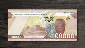 Банкнота Узбекистан 100000 сум - 2021 рік - реверс