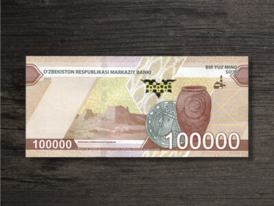 Банкнота Узбекистан 100000 сум - 2021 рік - реверс